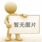 磁力攪拌罐的安裝與調(diào)試